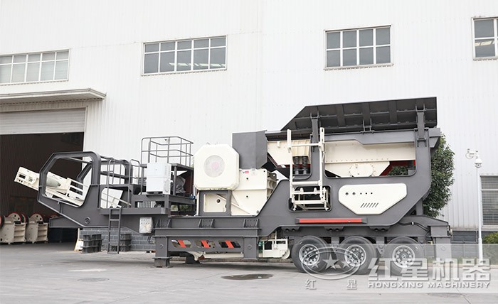 移動(dòng)式混凝土粉碎機(jī) 移動(dòng)式混凝土粉碎機(jī)