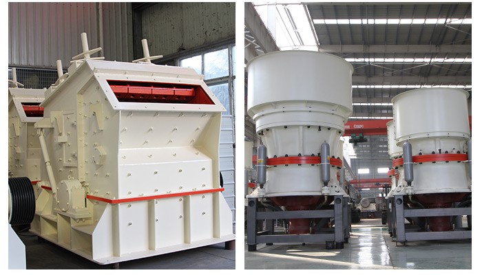 中、細碎設(shè)備