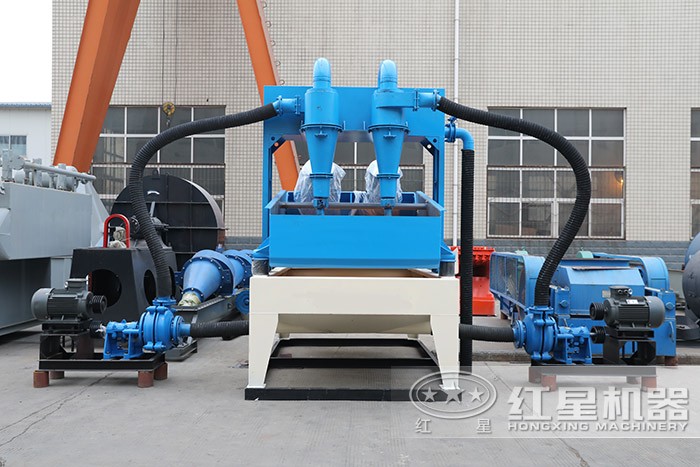 紅星細沙回收機 紅星細沙回收機