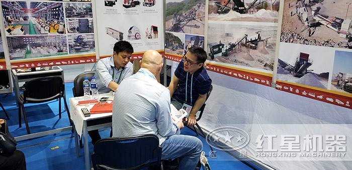 紅星廠家在廣交會(huì) 紅星廠家在廣交會(huì)