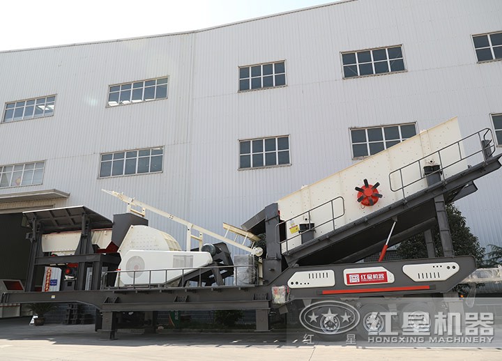 紅星移動(dòng)三合一重錘破碎站 紅星移動(dòng)三合一重錘破碎站