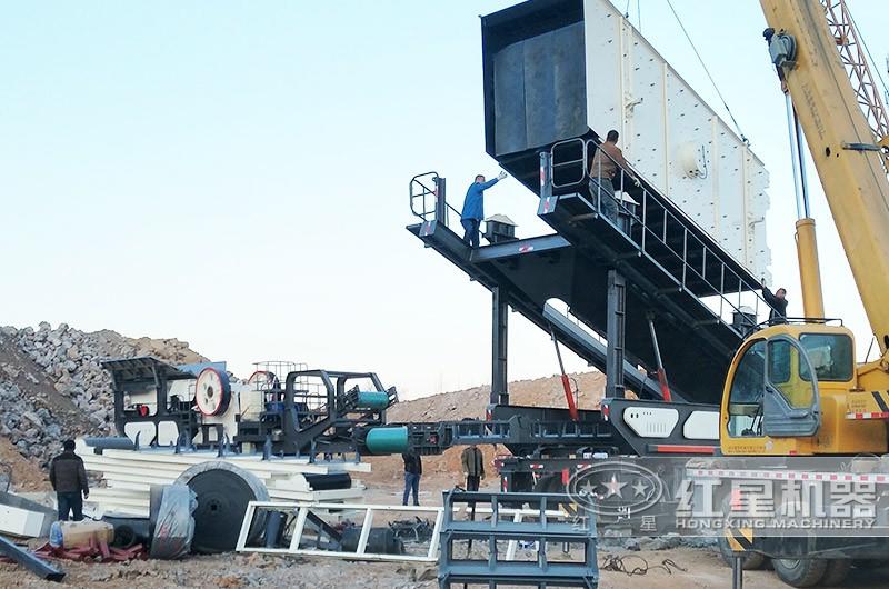 紅星客戶石料場 紅星客戶石料場