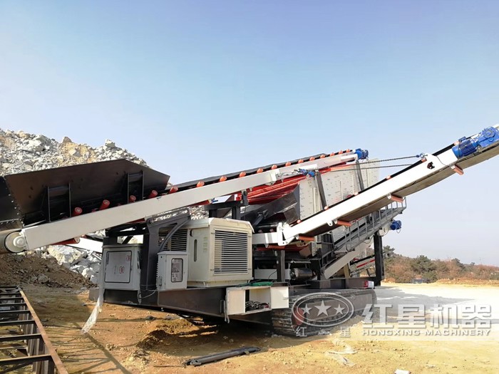 移動碎石機(jī) 移動碎石機(jī)