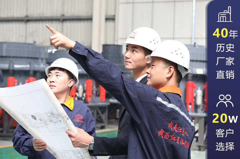 移動式制砂機(jī)一體式廠家紅星機(jī)器廠家直銷 移動式制砂機(jī)一體式廠家紅星機(jī)器廠家直銷