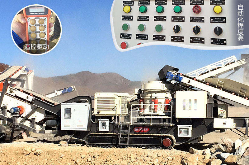 履帶移動破現(xiàn)場：自動化程度高，遙控驅(qū)動更智能