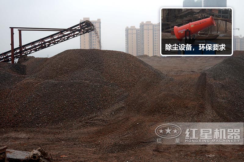 物料現(xiàn)場展示，除塵設備展示，達到環(huán)保標準