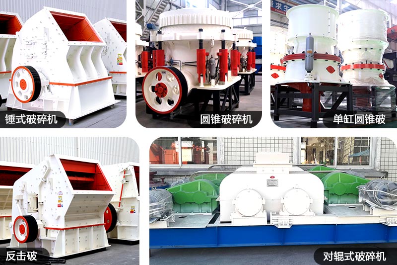 中細(xì)碎設(shè)備種類多，廠區(qū)拼圖展示