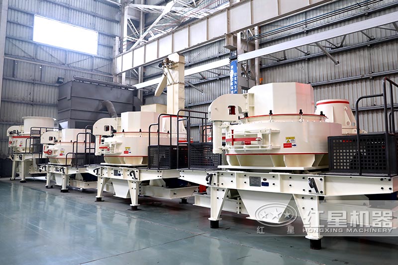 VSI制砂碎石機 VSI制砂碎石機