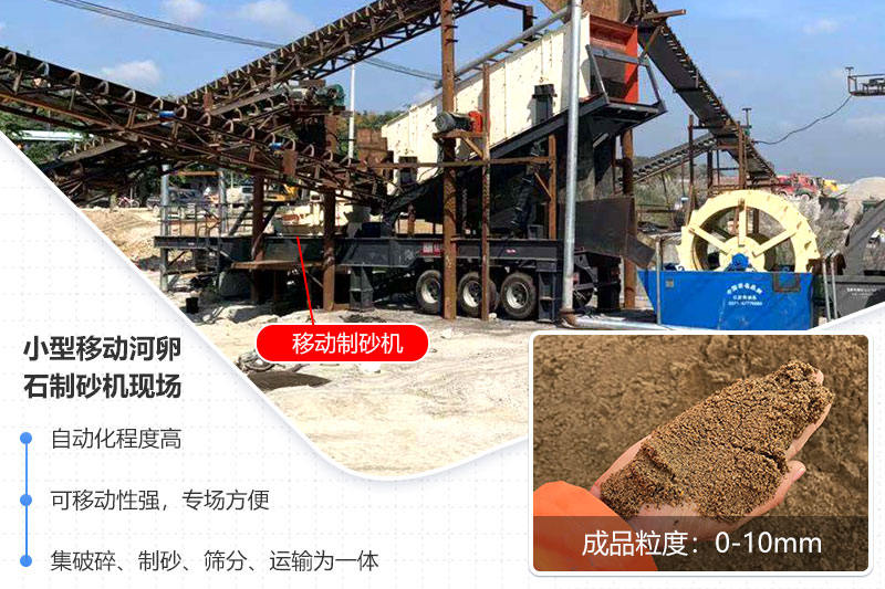 可安排就近現(xiàn)場考察，趕緊預(yù)約吧