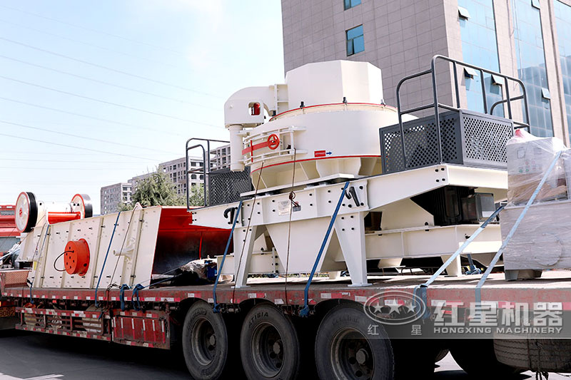 紅星制砂機發(fā)貨快，現(xiàn)貨