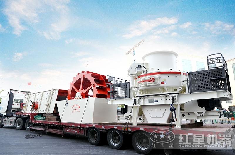 砂石料場設(shè)備發(fā)貨 砂石料場設(shè)備發(fā)貨