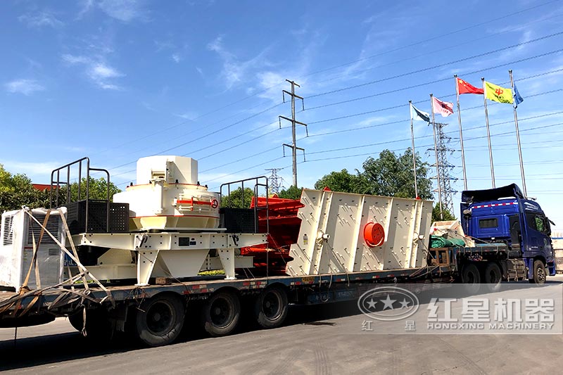 制砂機設(shè)備發(fā)貨 制砂機設(shè)備發(fā)貨