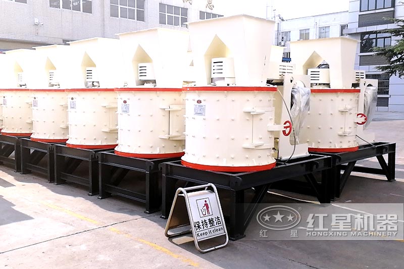 小型立式復(fù)合破破碎機(jī) 小型立式復(fù)合破破碎機(jī)