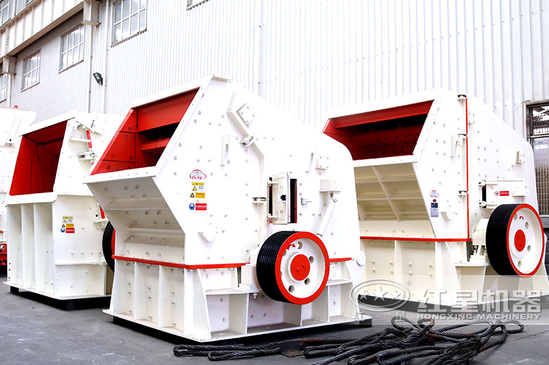 反擊式破石機(jī) 反擊式破石機(jī)