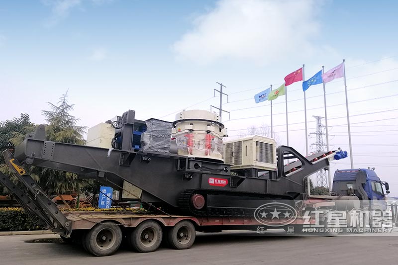 移動(dòng)圓錐破碎機(jī)發(fā)貨 移動(dòng)圓錐破碎機(jī)發(fā)貨