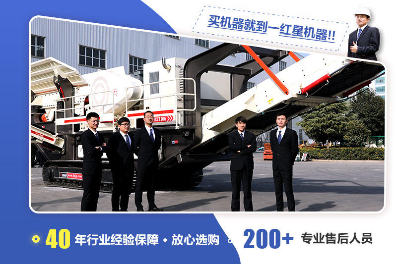 可免費(fèi)帶料技術(shù)咨詢(xún)，免費(fèi)車(chē)接車(chē)送