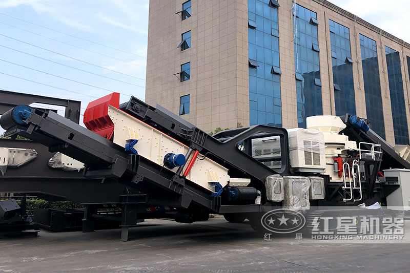 紅星移動(dòng)砸石機(jī) 紅星移動(dòng)砸石機(jī)