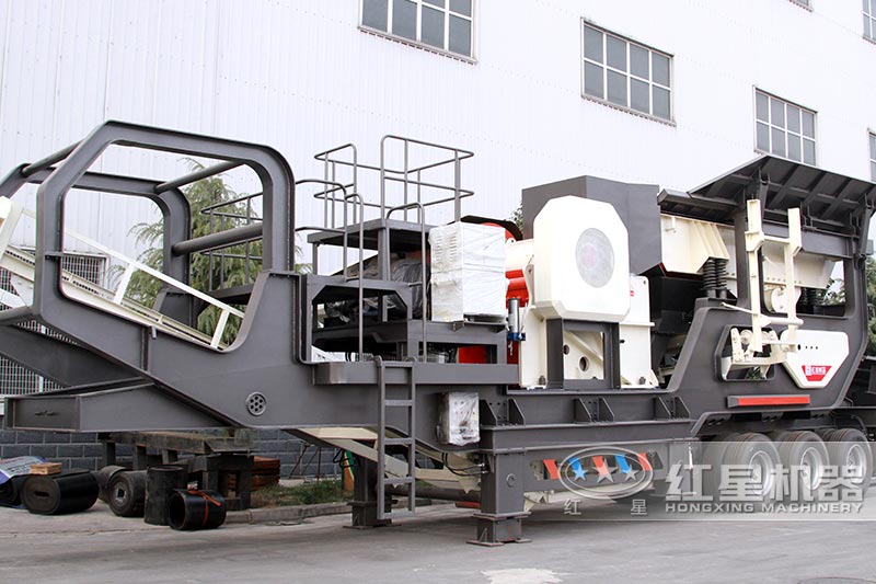 移動磕石機(jī)高清實拍