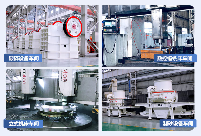 紅星實力體現(xiàn)，大量現(xiàn)貨供應(yīng)