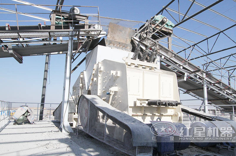 石料破碎生產(chǎn)線實拍-反擊式破碎機特寫