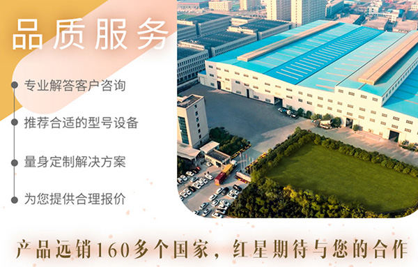 專業(yè)大廠家，品質(zhì)更可靠