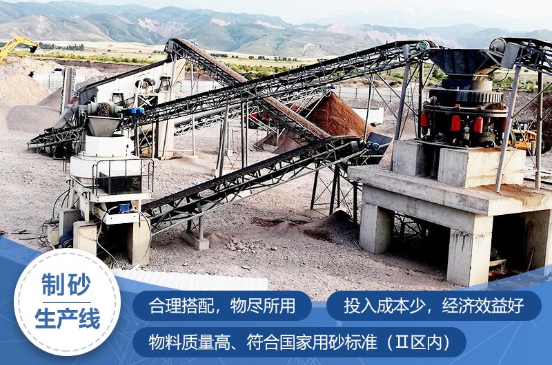 工程師親自設(shè)計生產(chǎn)線，保證高收益、輕投入