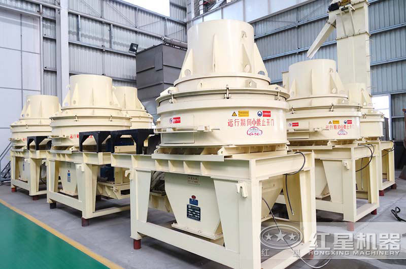 HX制砂機(jī)價格便宜，適合投資不多的小型砂廠