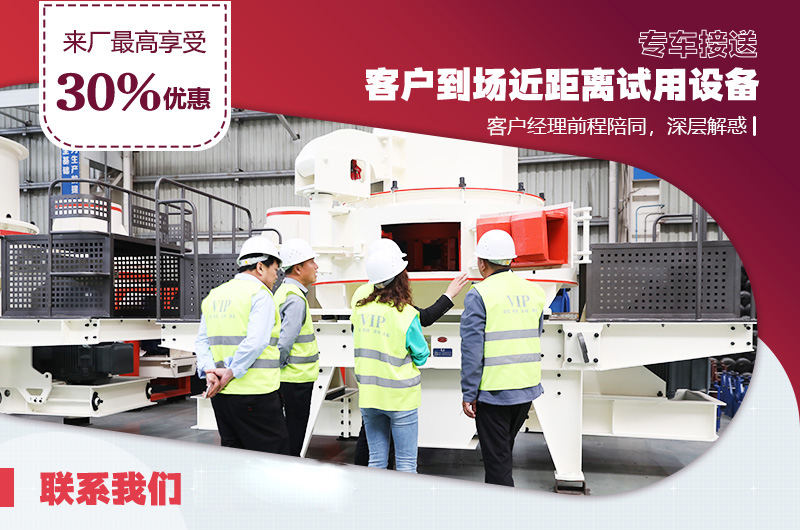 來廠參觀即可了解取材、工藝、免費設(shè)計方案