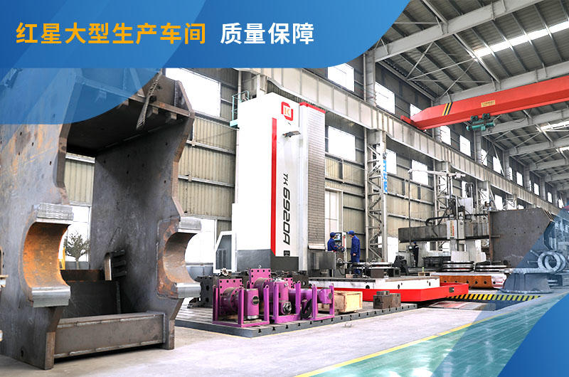 紅星三大砂石設備生產(chǎn)車間等你來參觀