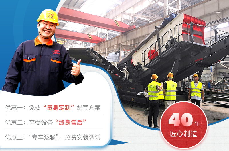 量身定制，上門安裝