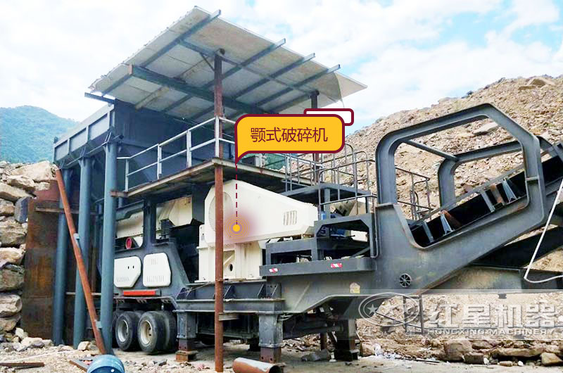 鄂破移動(dòng)式破碎站，給料+粗碎