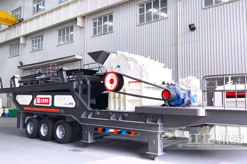 移動(dòng)破碎站集破碎、篩分、傳輸一體化作業(yè)