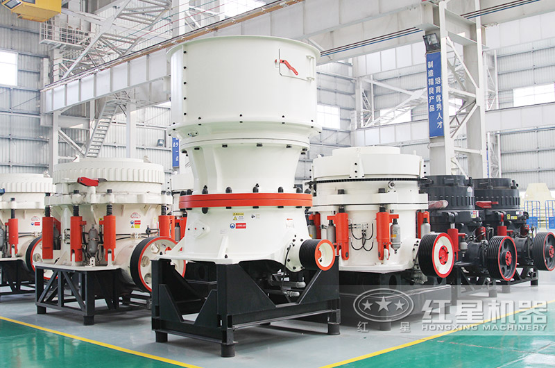 圓錐破是二破設備，產(chǎn)量大，耐磨度好