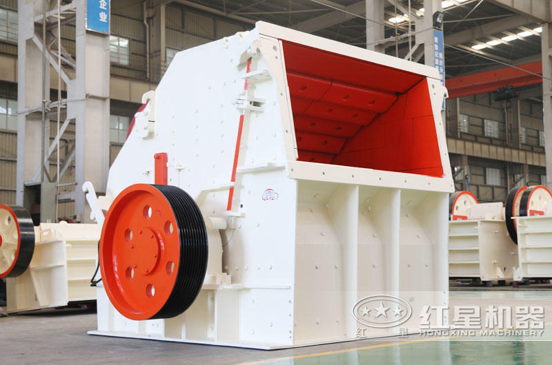 混凝土破碎中碎設(shè)備，反擊式破碎機