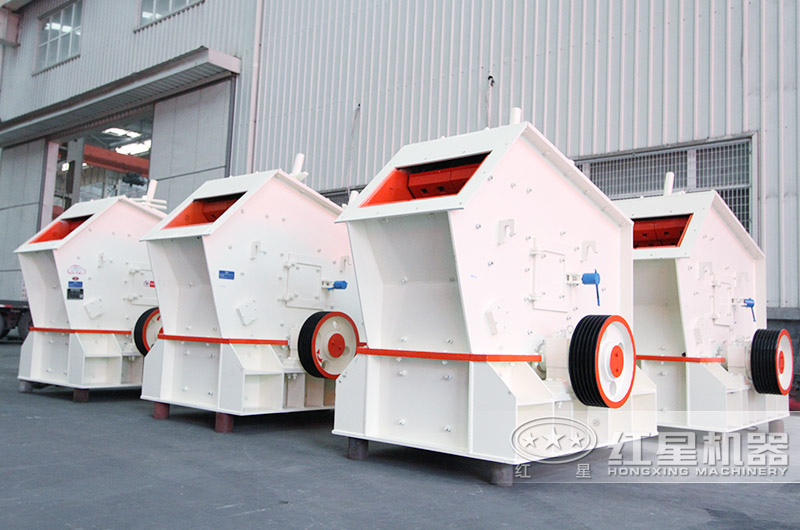 反擊破進(jìn)料口大、工藝先進(jìn)，耐磨性好