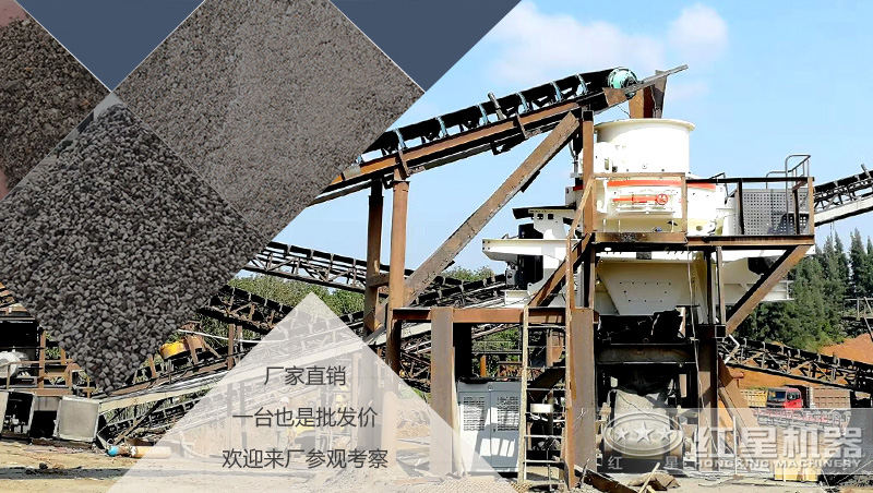 2020沙子多少錢一噸？制沙設備一套多少錢？