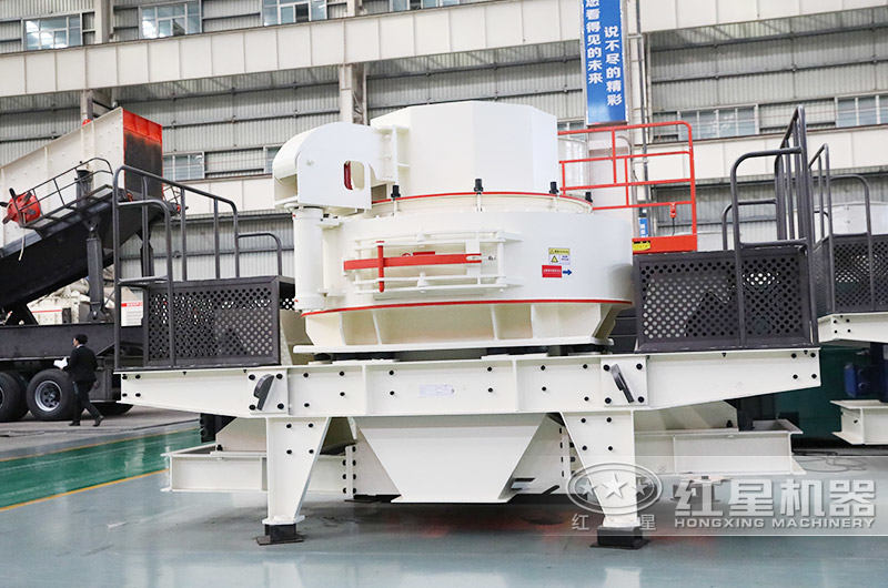 VSI高效立軸沖擊式制砂機，出料均勻可達0-5mm