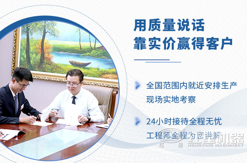 石子廠現(xiàn)在的行情怎么樣？石子破碎機(jī)整套設(shè)備有哪些？