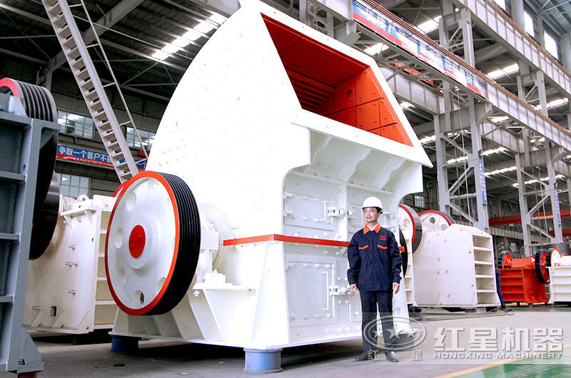 重錘式破碎機(jī)，一次成型，降低成本40%