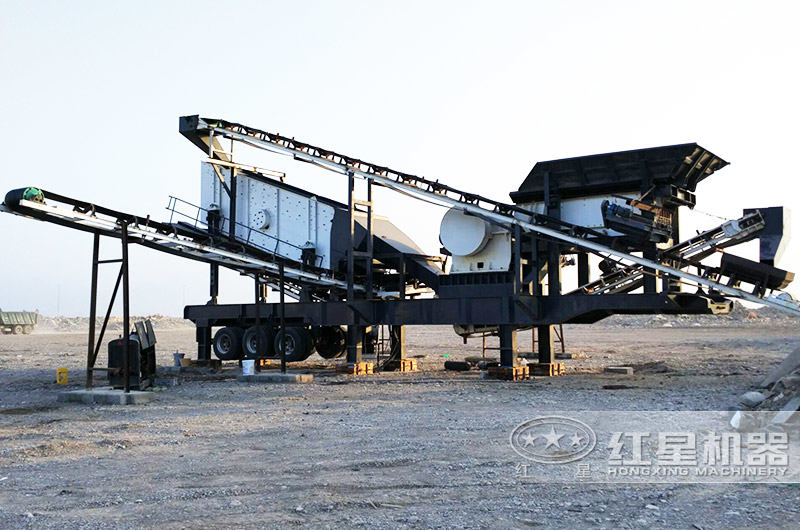 移動砂石破碎設備價格多少？移動砂石生產線有哪些優(yōu)勢？