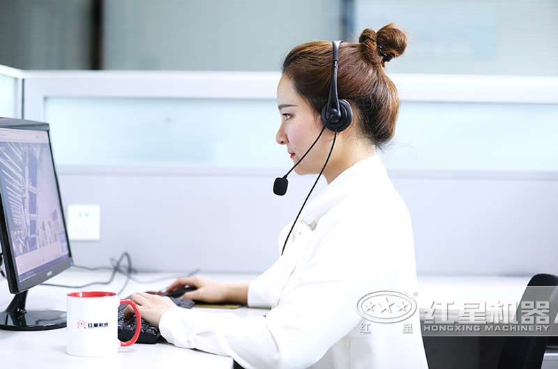 紅星石子碎石機(jī)可在線報價