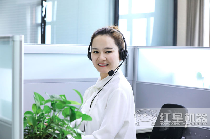 歡迎免費(fèi)在線咨詢，紅星客服為您解答