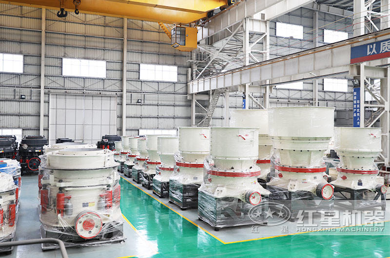 中碎圓錐式破碎機(jī)，適用于高硬度物料