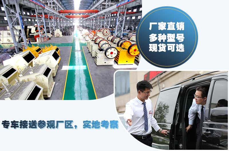 歡迎您在線咨詢，紅星提供專車接送