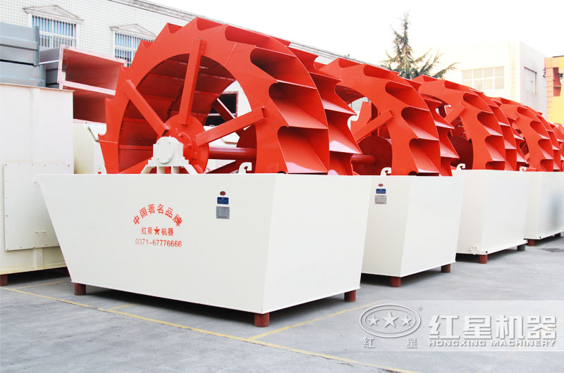 石英砂洗沙設備，輪斗式洗砂機