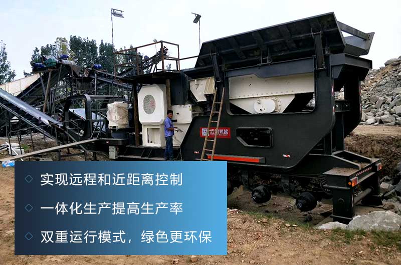 環(huán)保、智能、方便等眾多優(yōu)勢(shì)，受眾多用戶好評(píng)