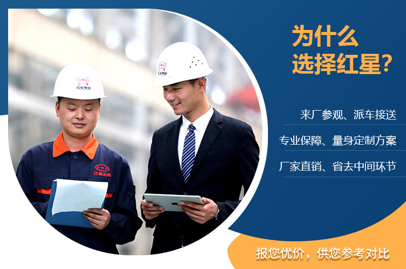 歡迎免費咨詢，快速為您解答