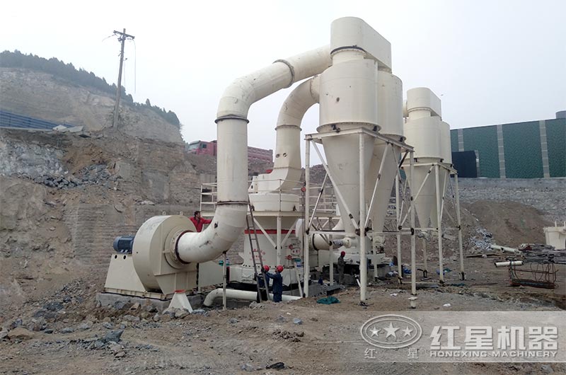 超細(xì)磨粉機(jī)生產(chǎn)現(xiàn)場